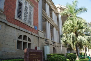 宜居與美食的完美融合 廈門宜信邦的城市魅力