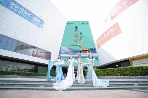 翔安正榮府 空港新城宜居新作，構(gòu)筑廈門理想生活范本