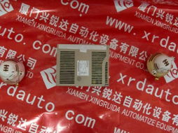 Reliance VZ3000模塊在廈門宜信邦的應用與價值